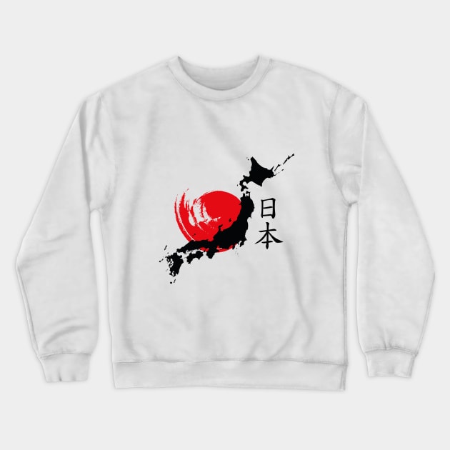 Japan Crewneck Sweatshirt by juyodesign